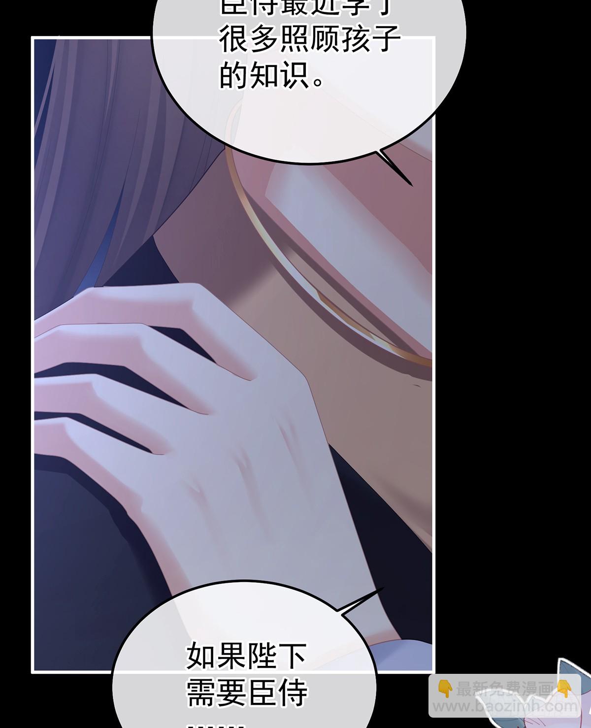 给不了你的东西9