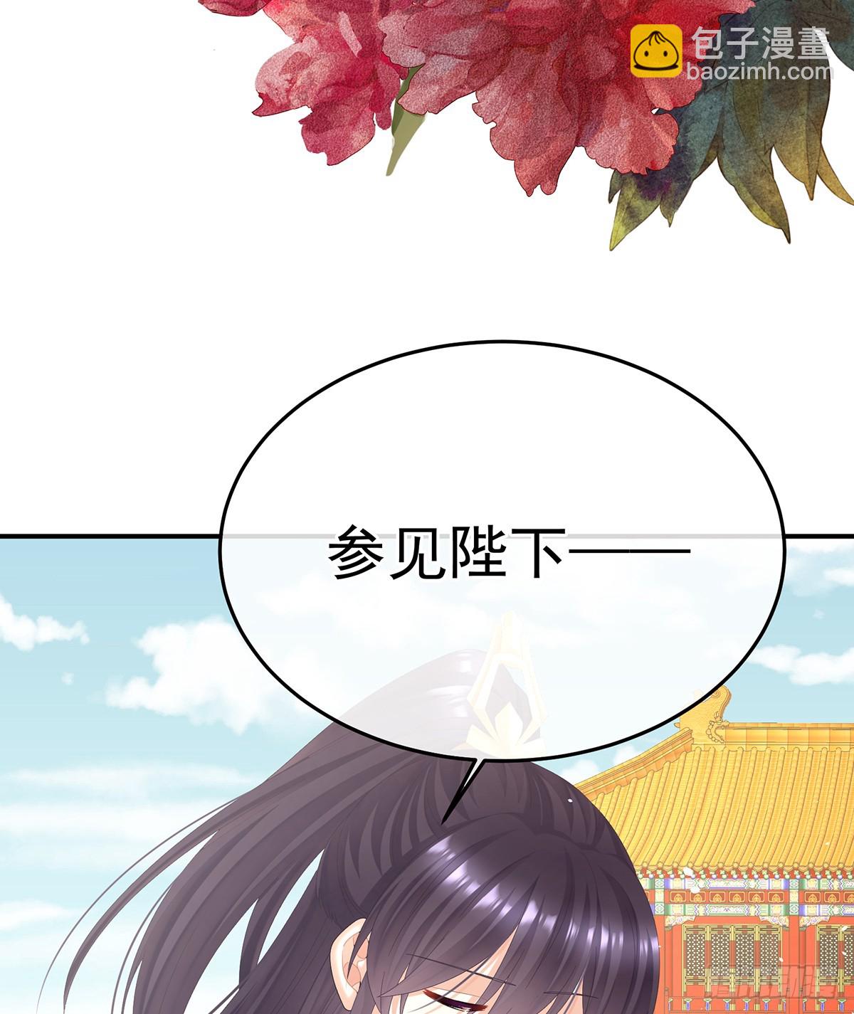 新的火苗11
