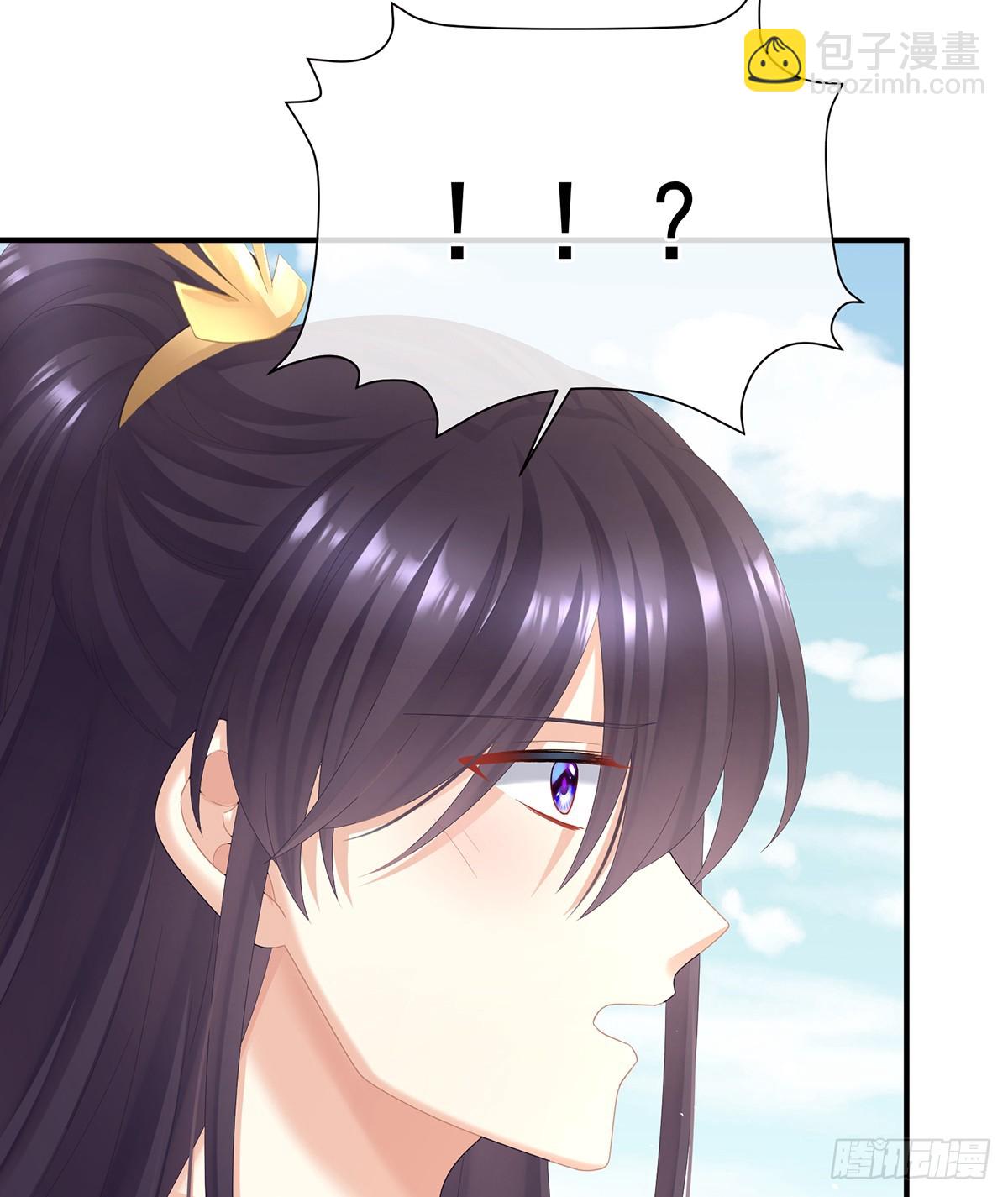 新的火苗15