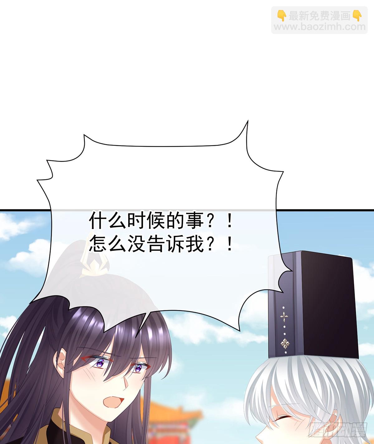 新的火苗18