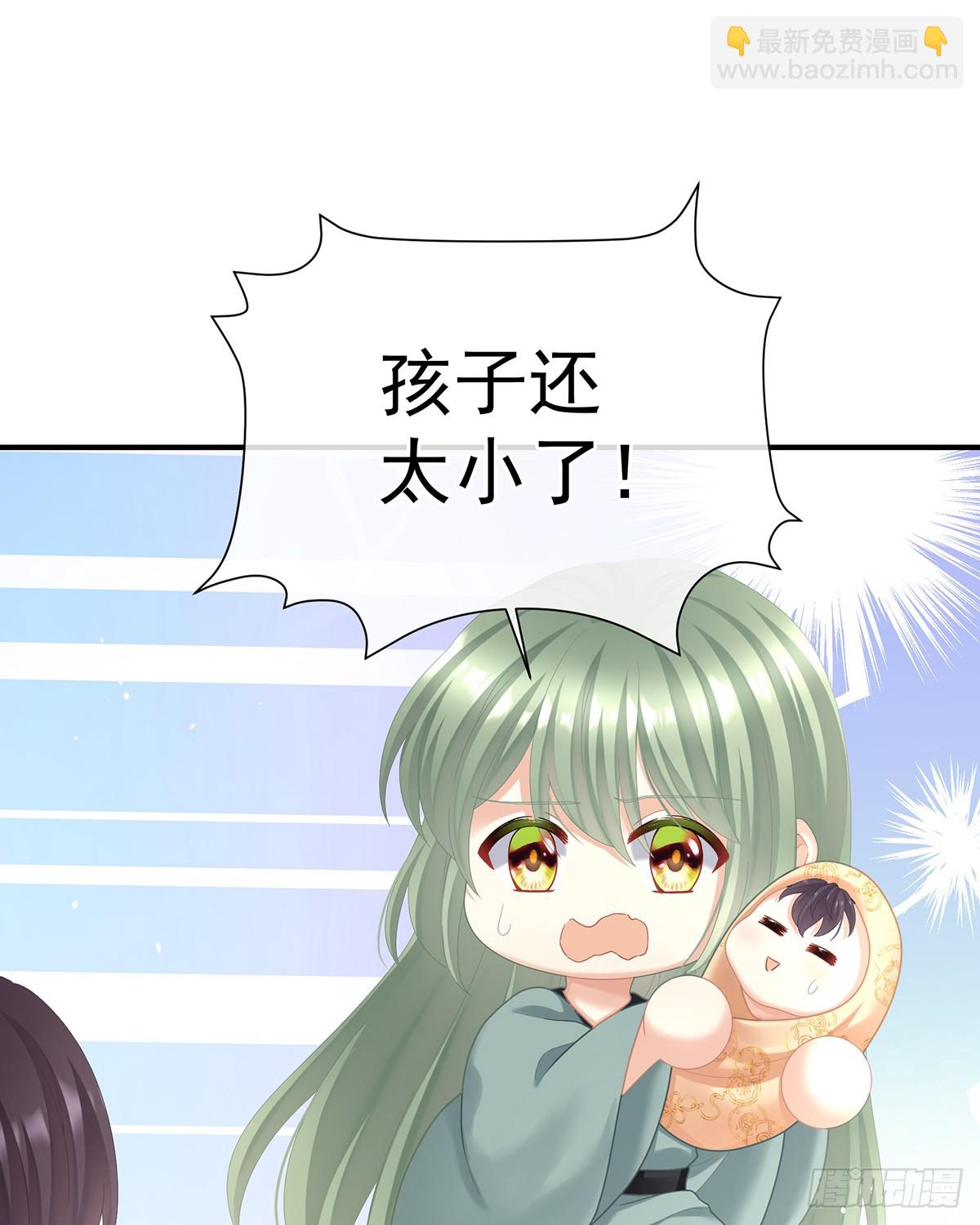 新的火苗22