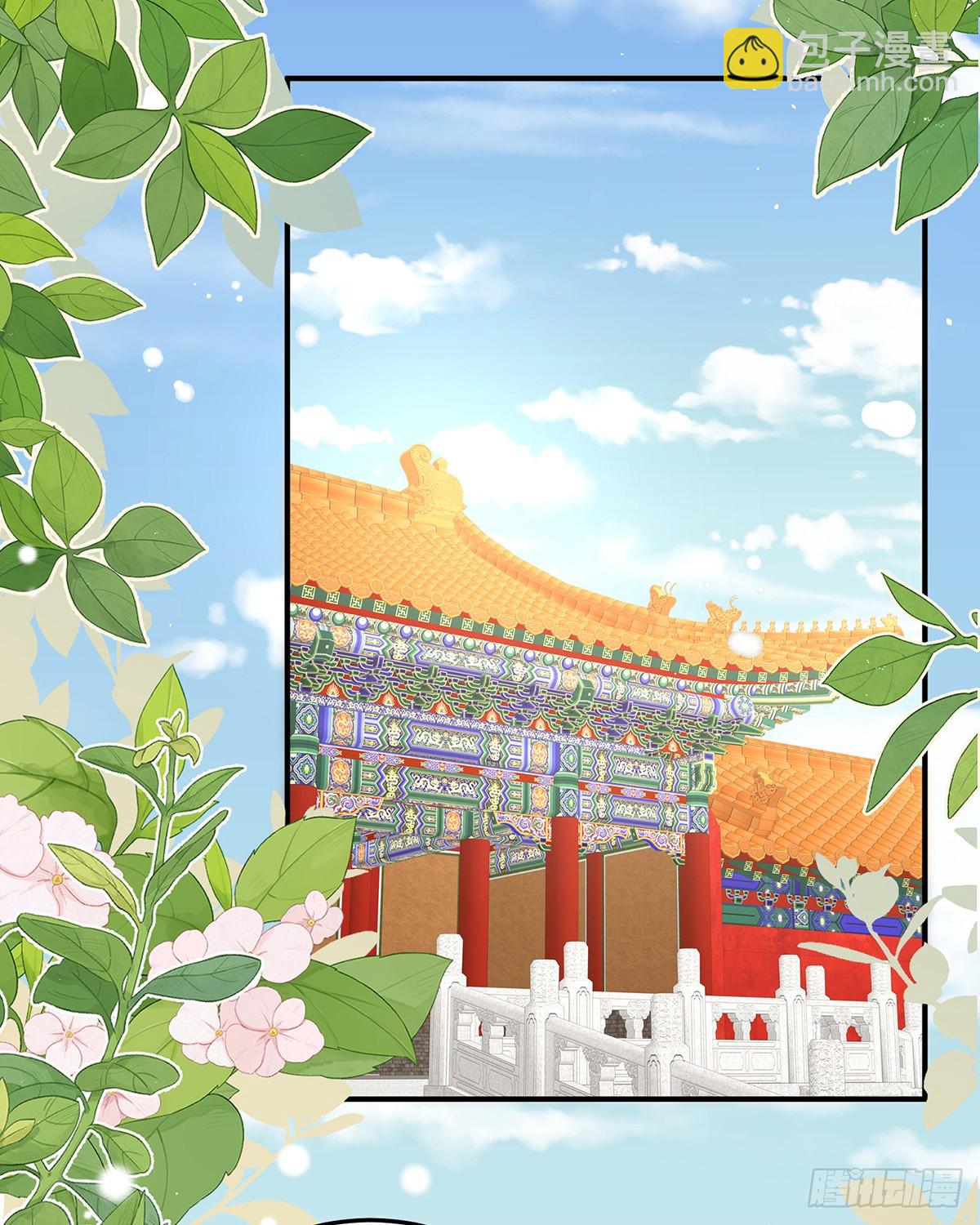 新的火苗24
