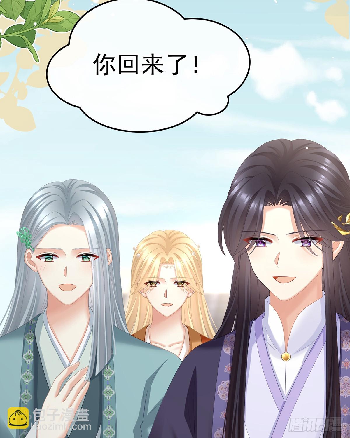 新的火苗25