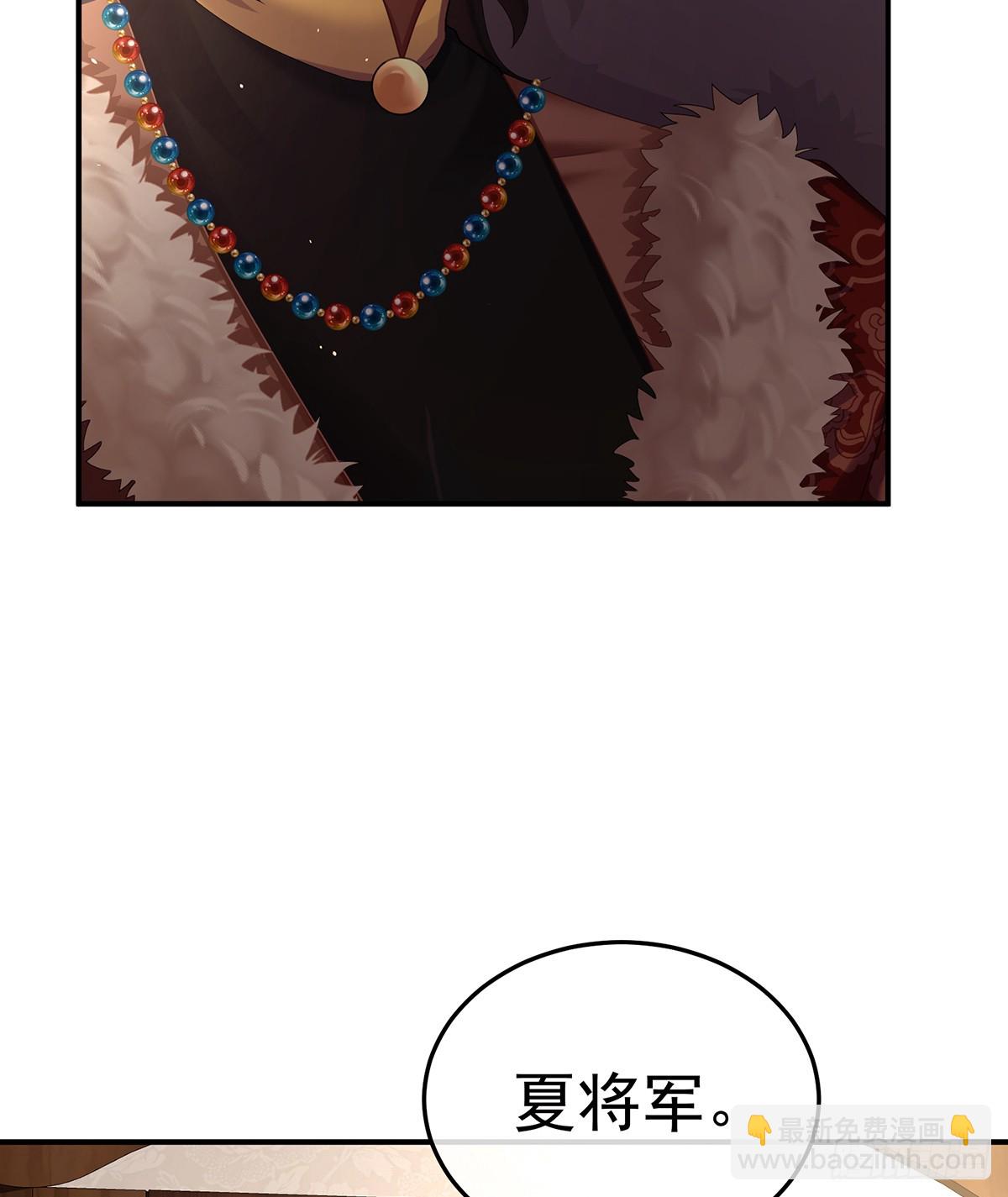 新的火苗3