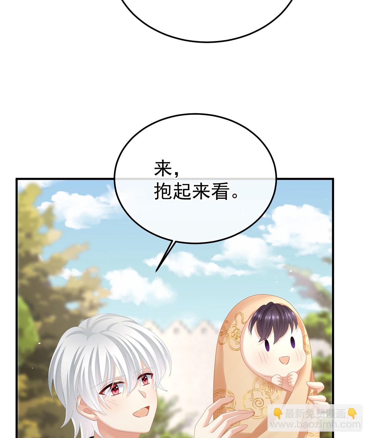 新的火苗57