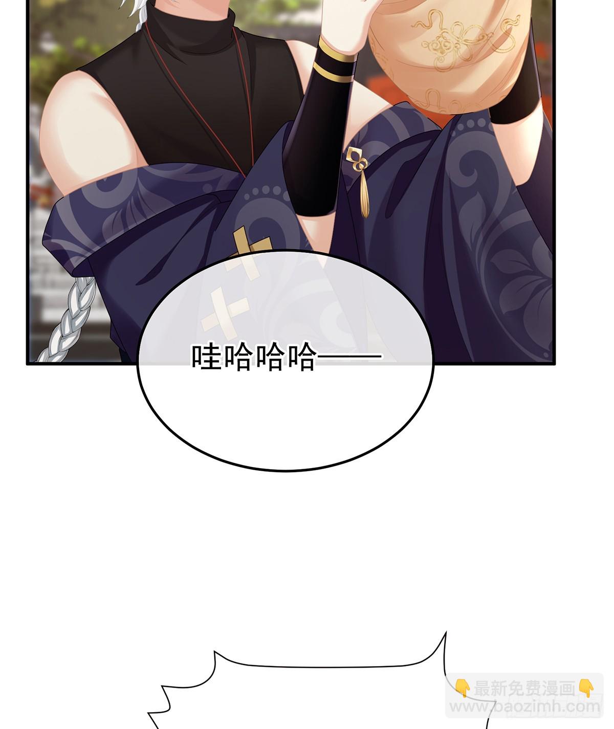 新的火苗58