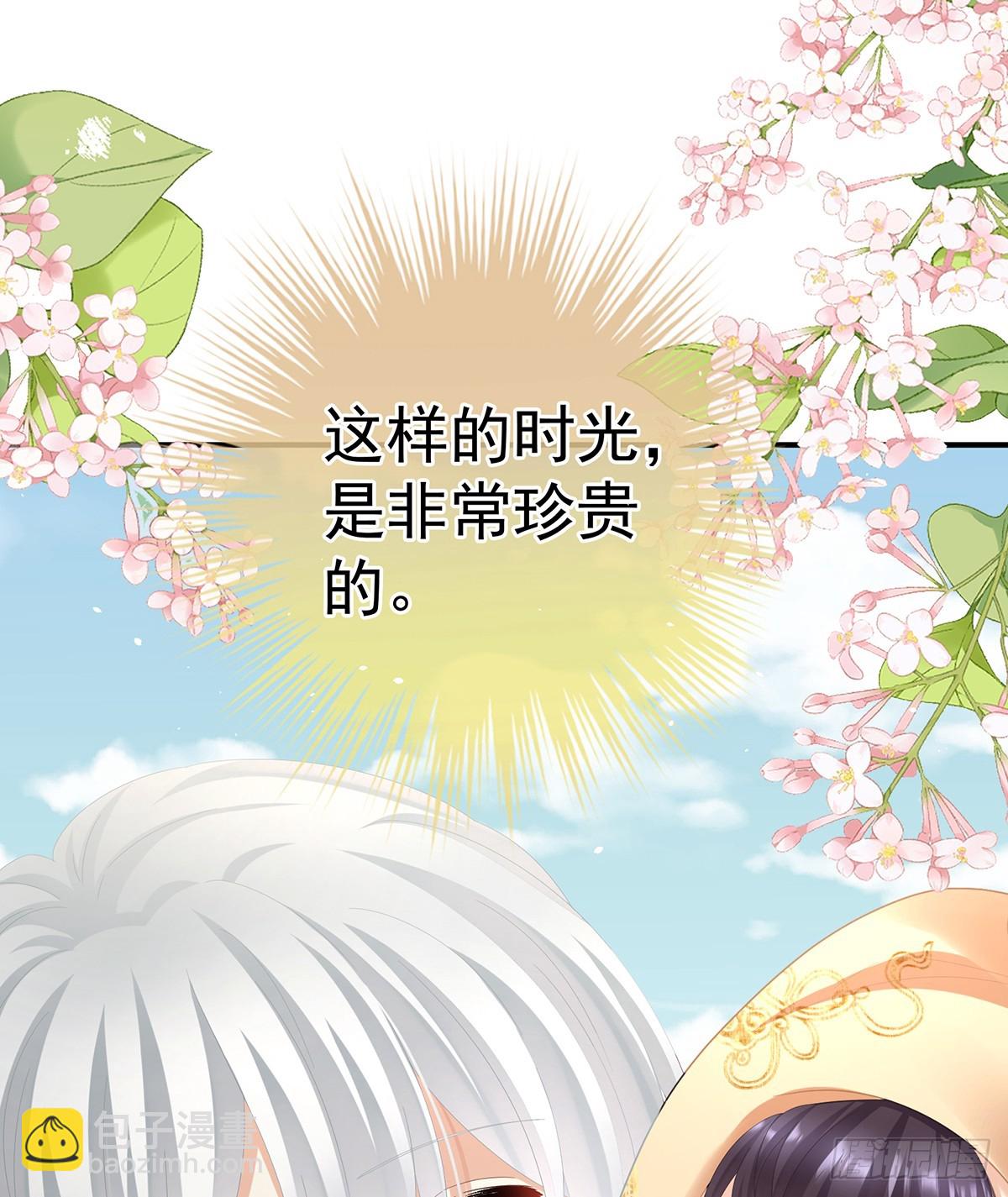 新的火苗62