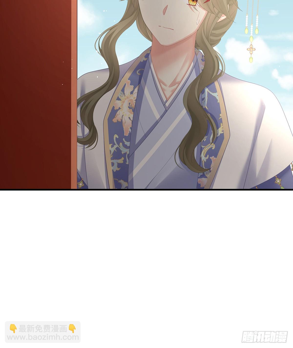 新的火苗65