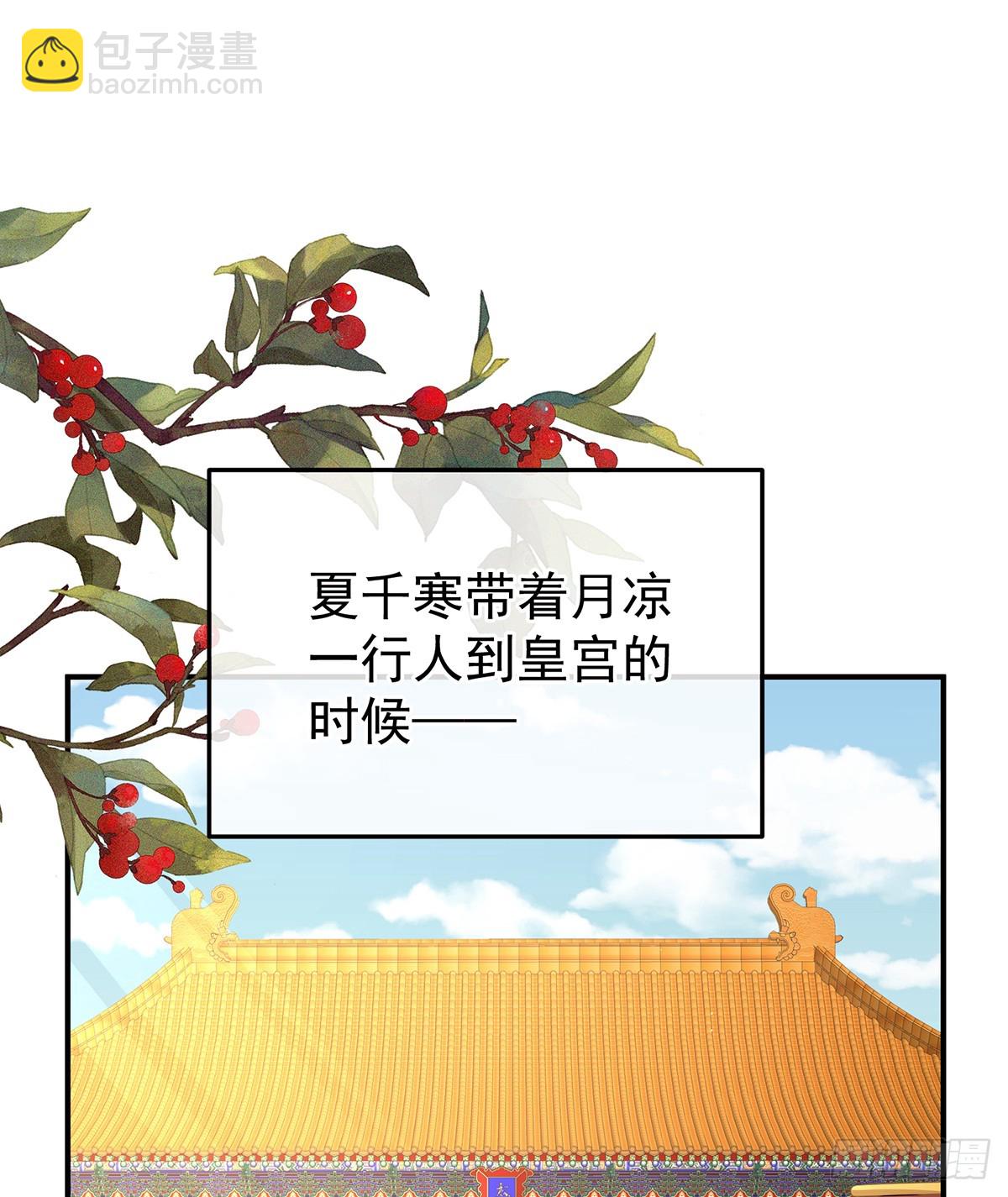 新的火苗7