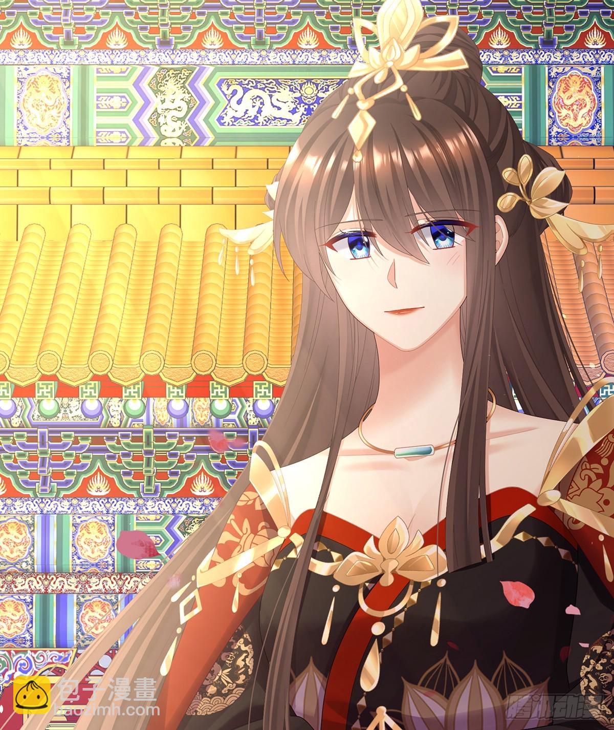 新的火苗9