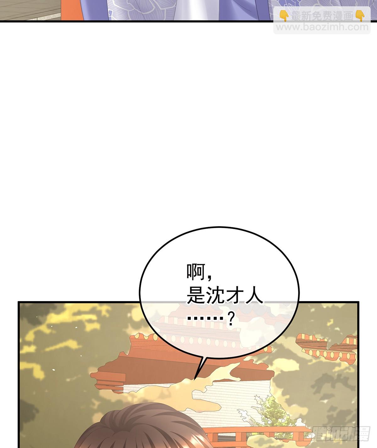 爱屋及乌16