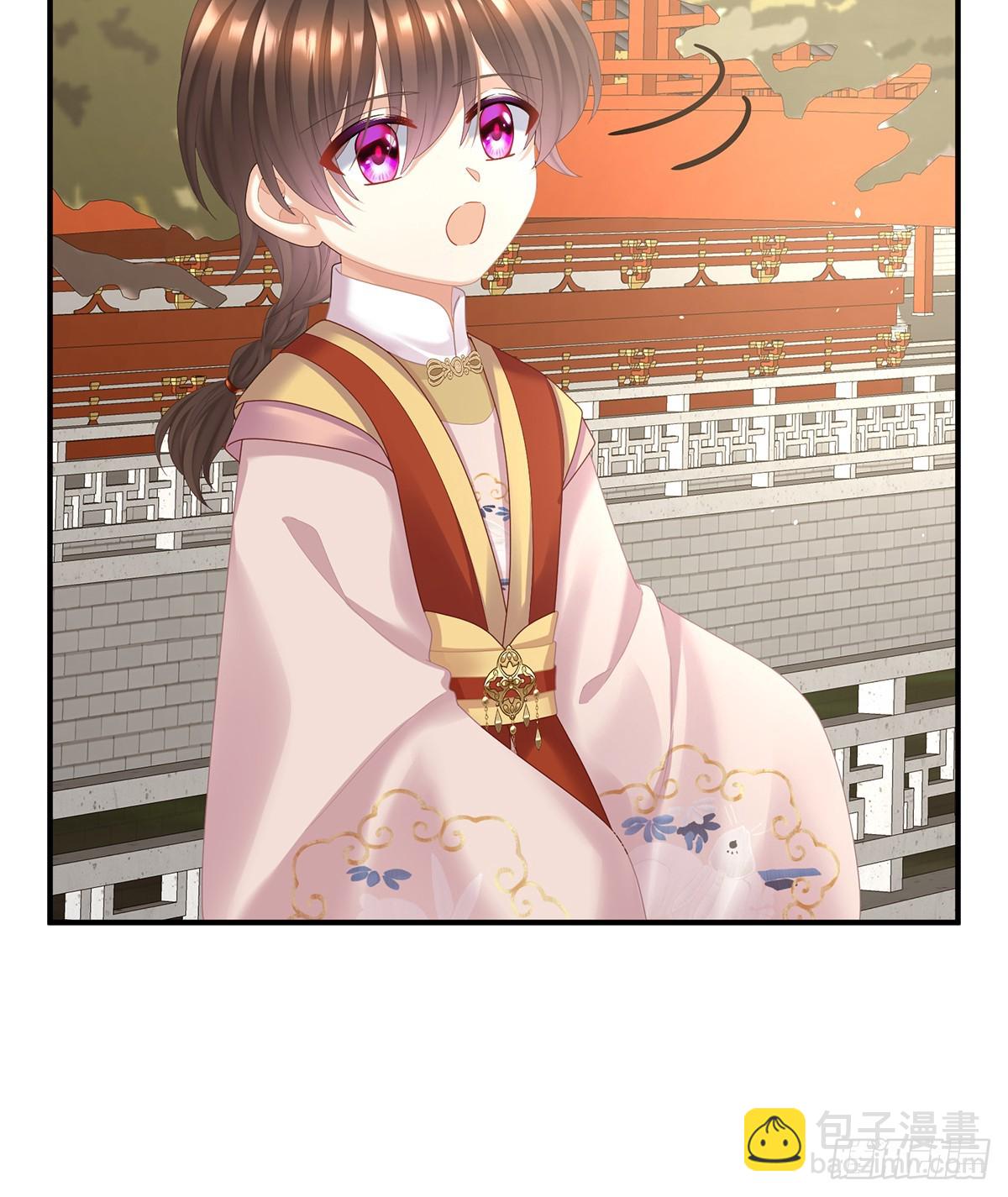 爱屋及乌17