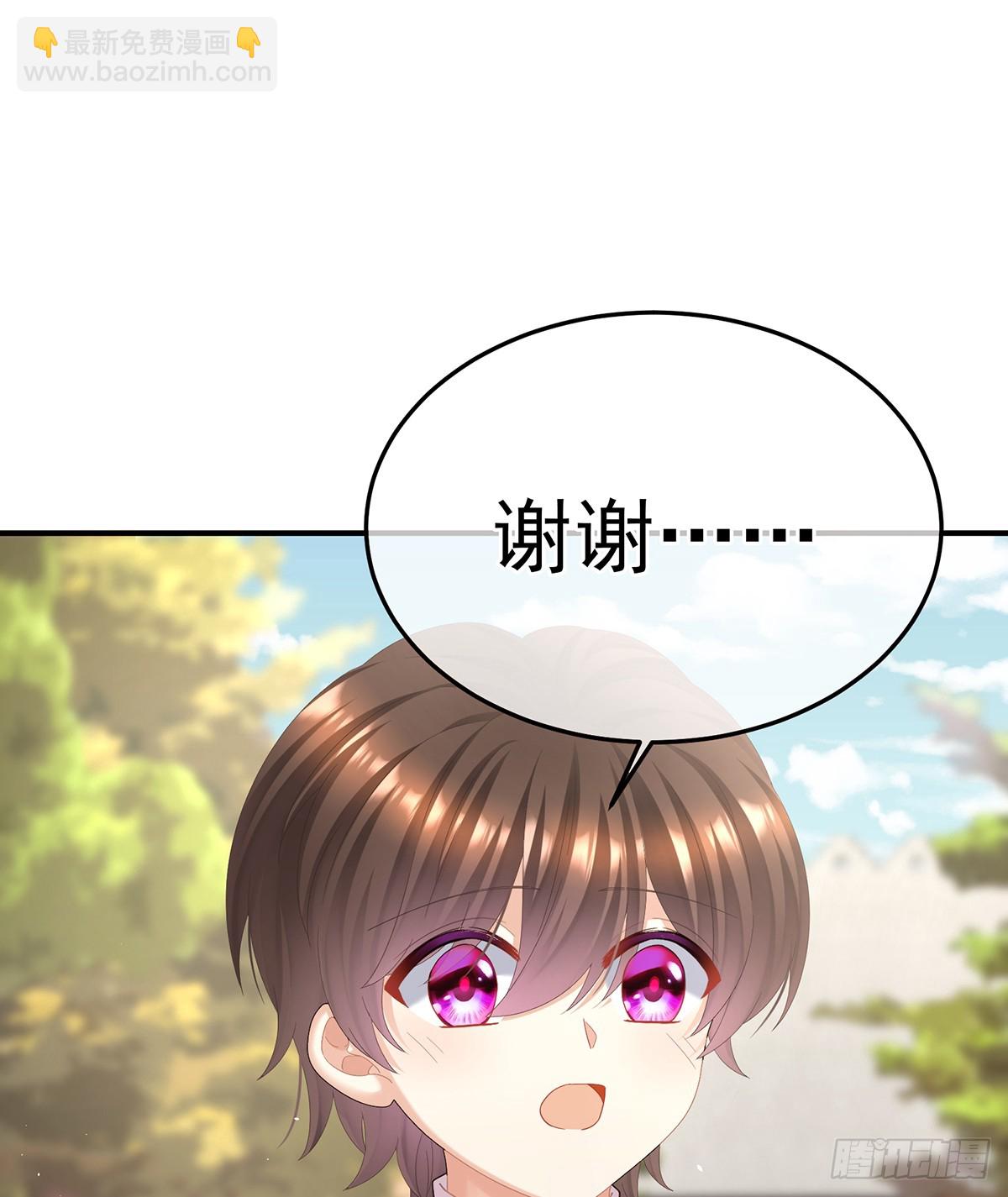 爱屋及乌20