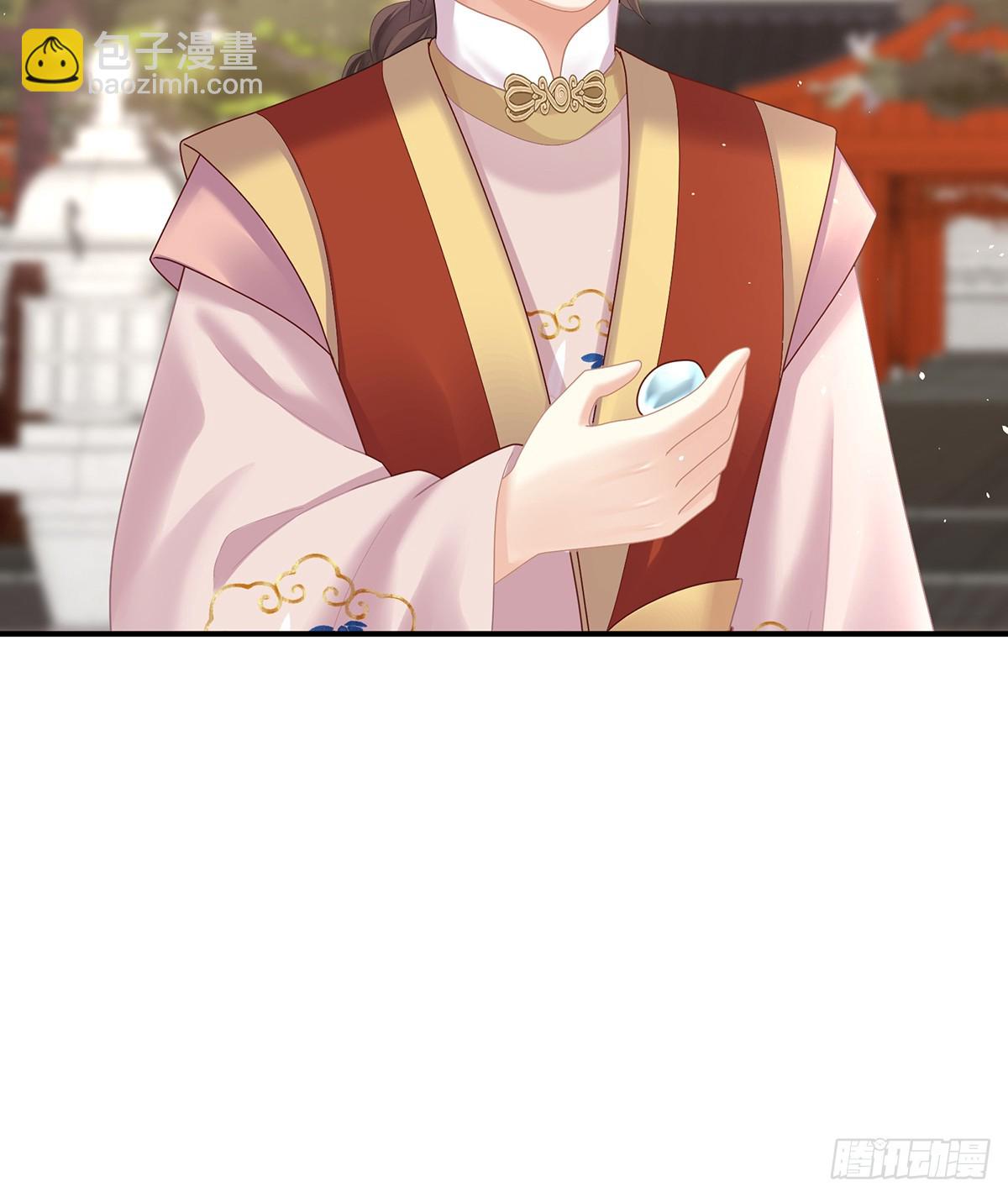 爱屋及乌21
