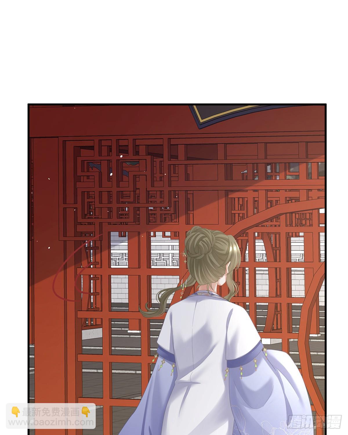爱屋及乌27