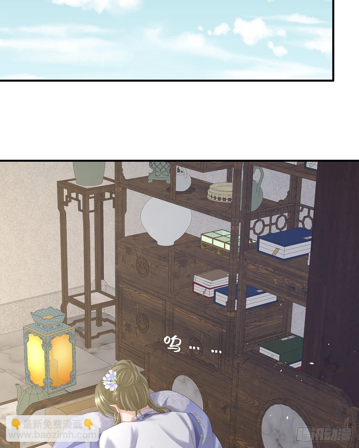 爱屋及乌34
