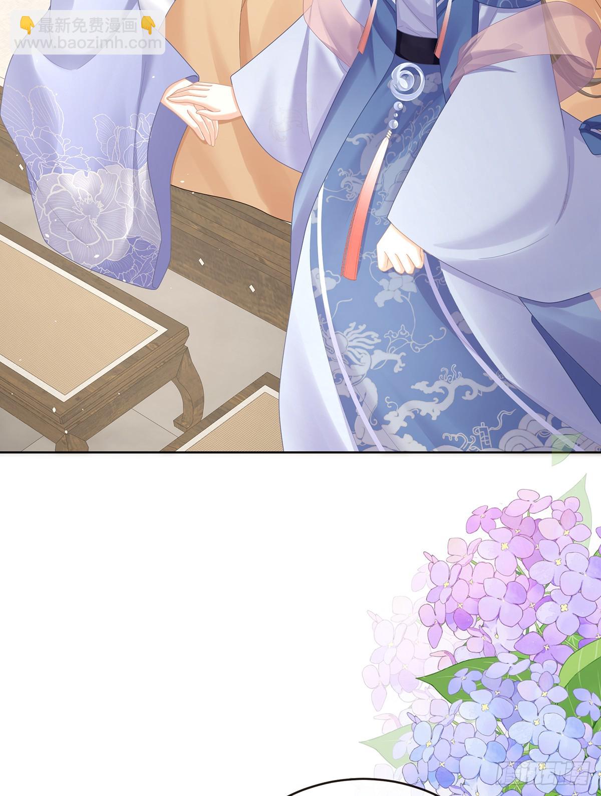 爱屋及乌52