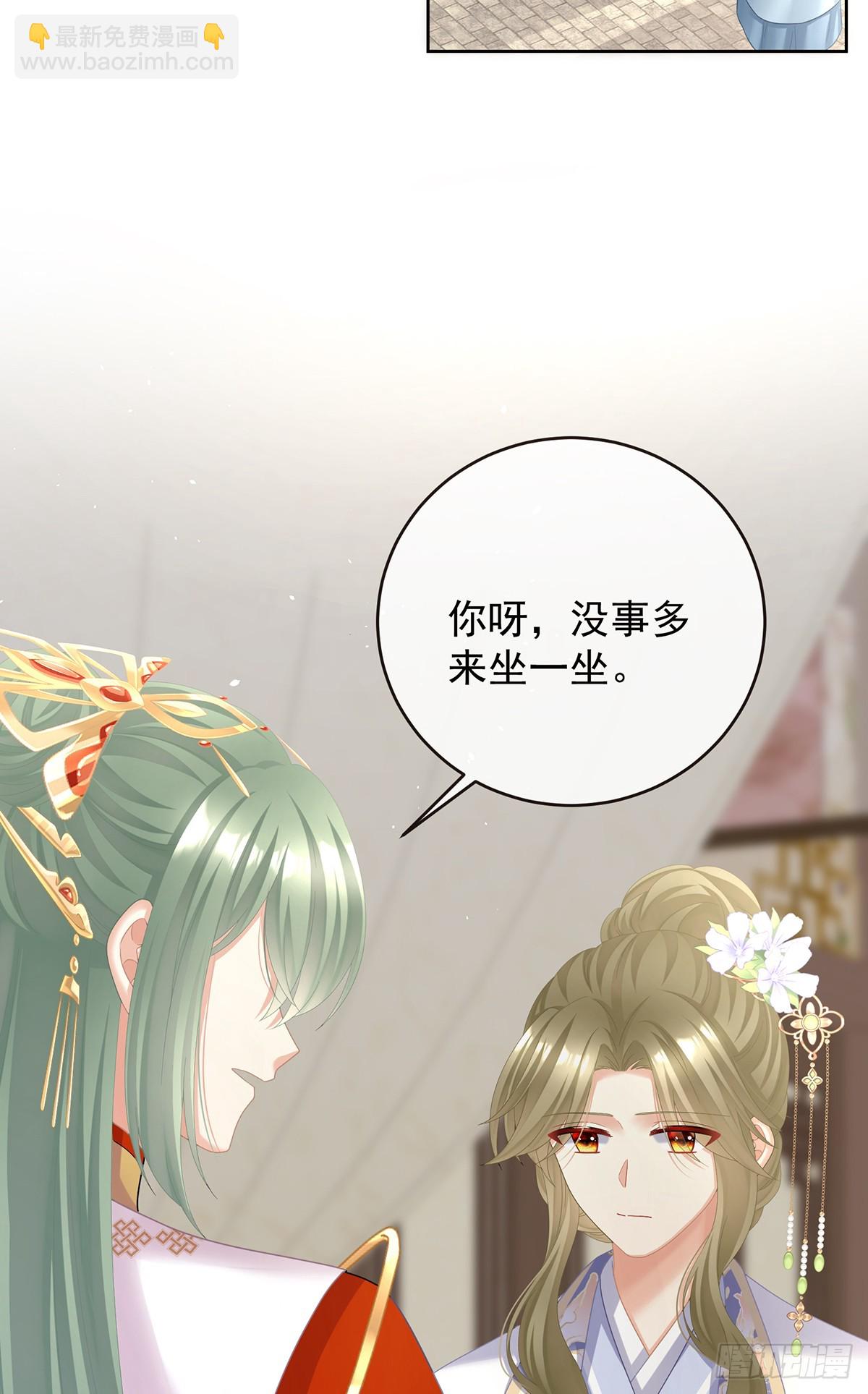 当他习惯了逃避10