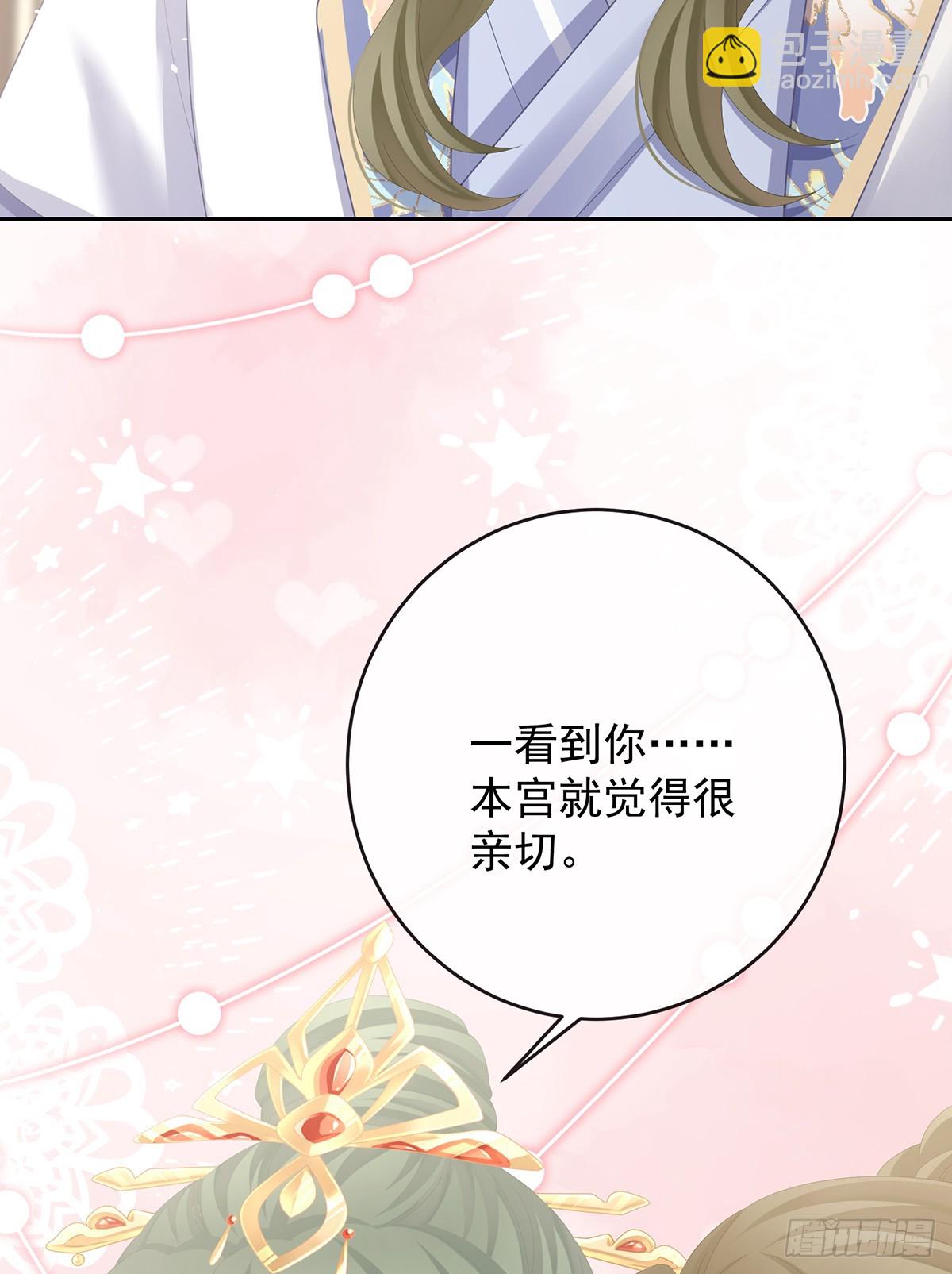 当他习惯了逃避13