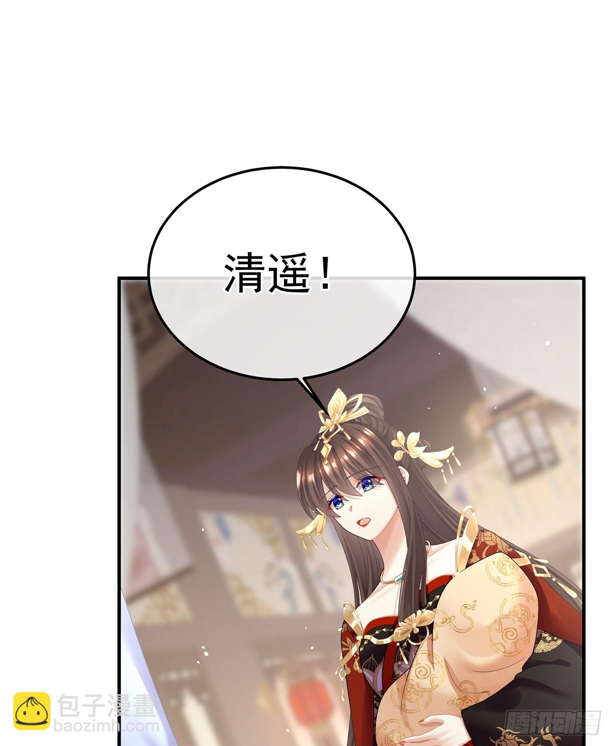 当他习惯了逃避20