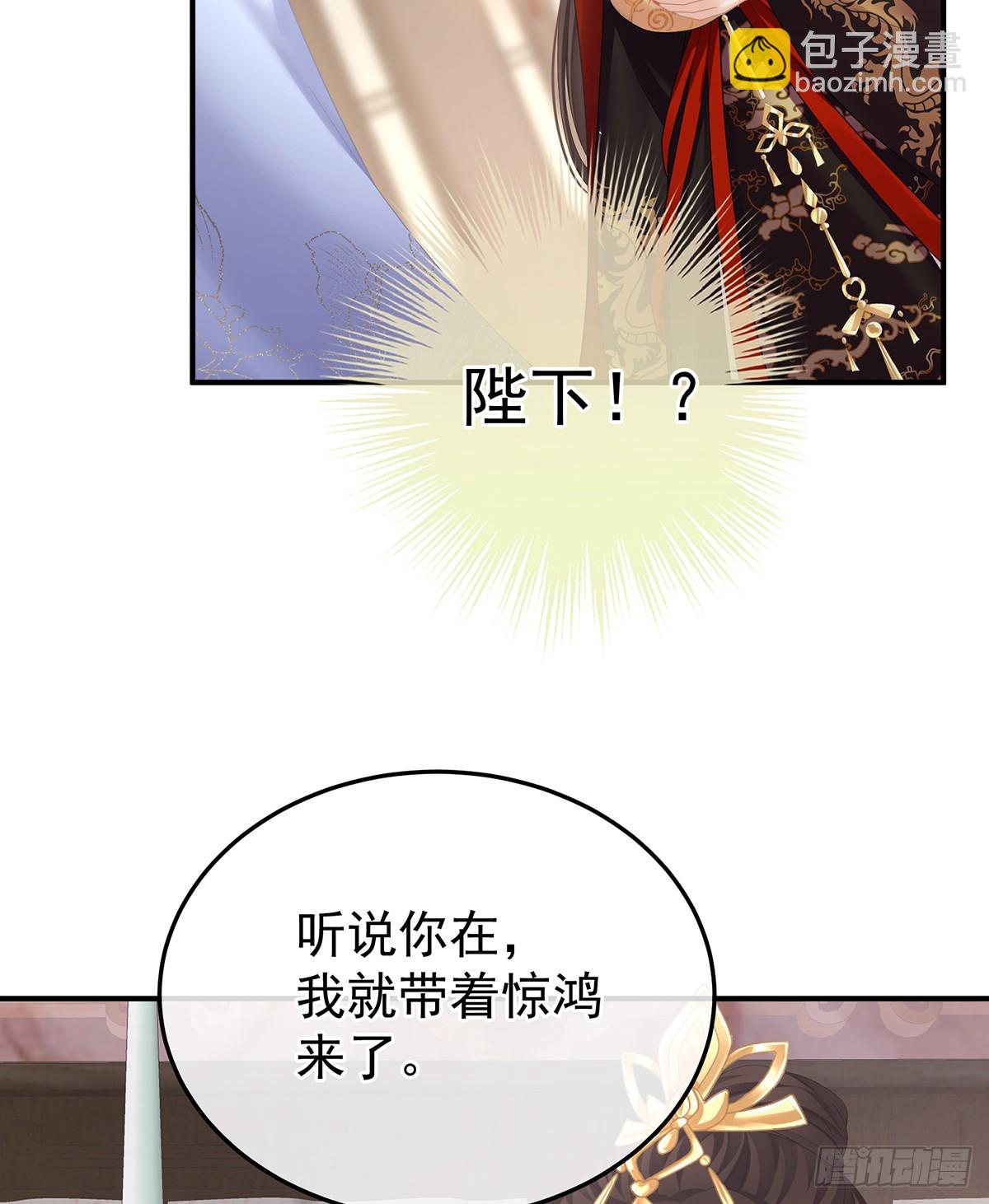 当他习惯了逃避21