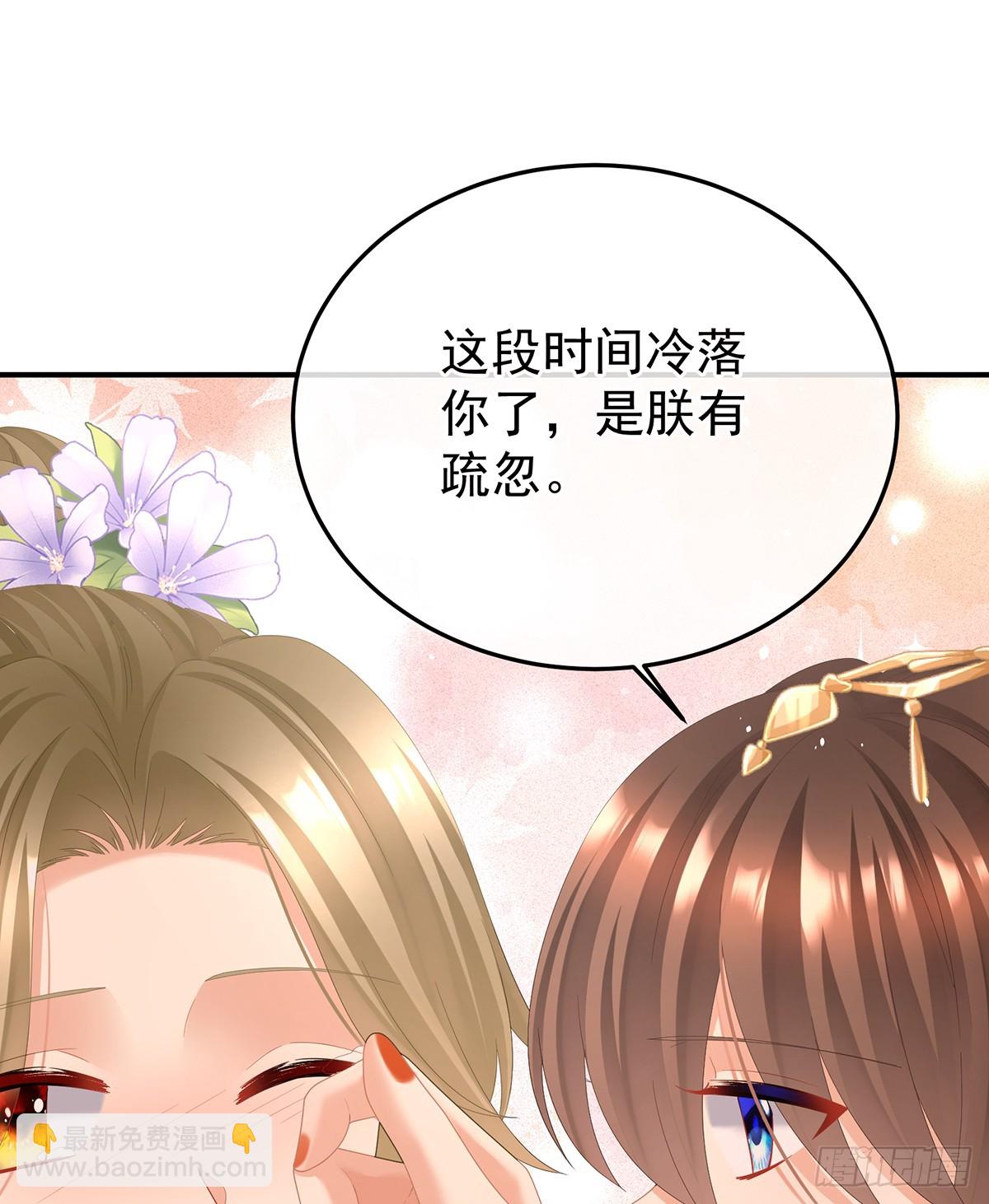 当他习惯了逃避23