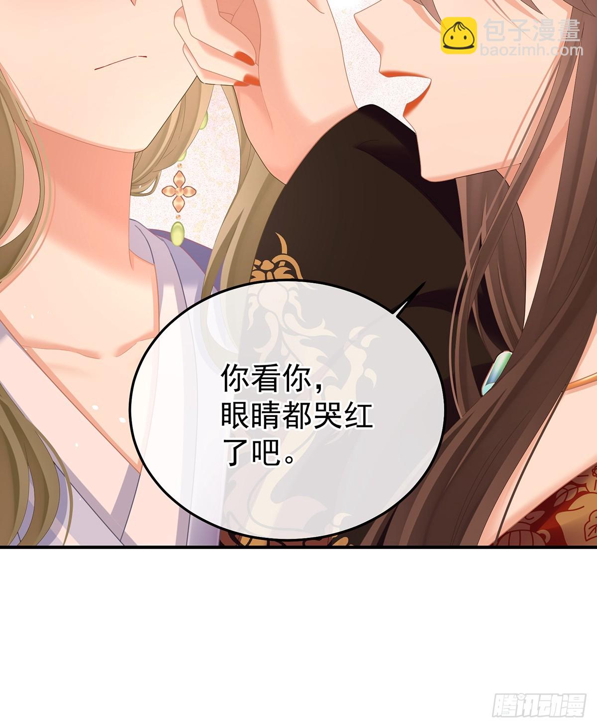 当他习惯了逃避24