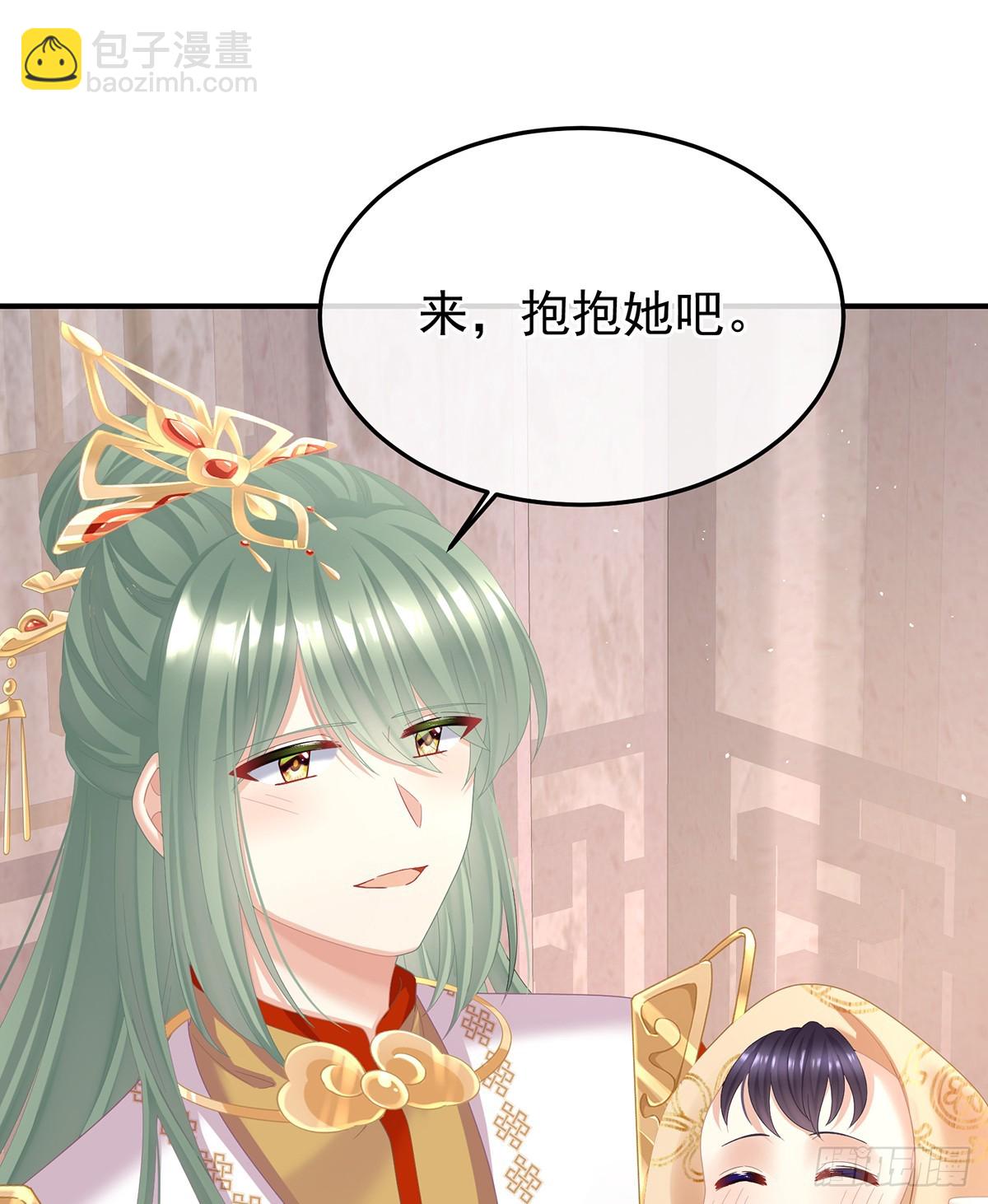 当他习惯了逃避25