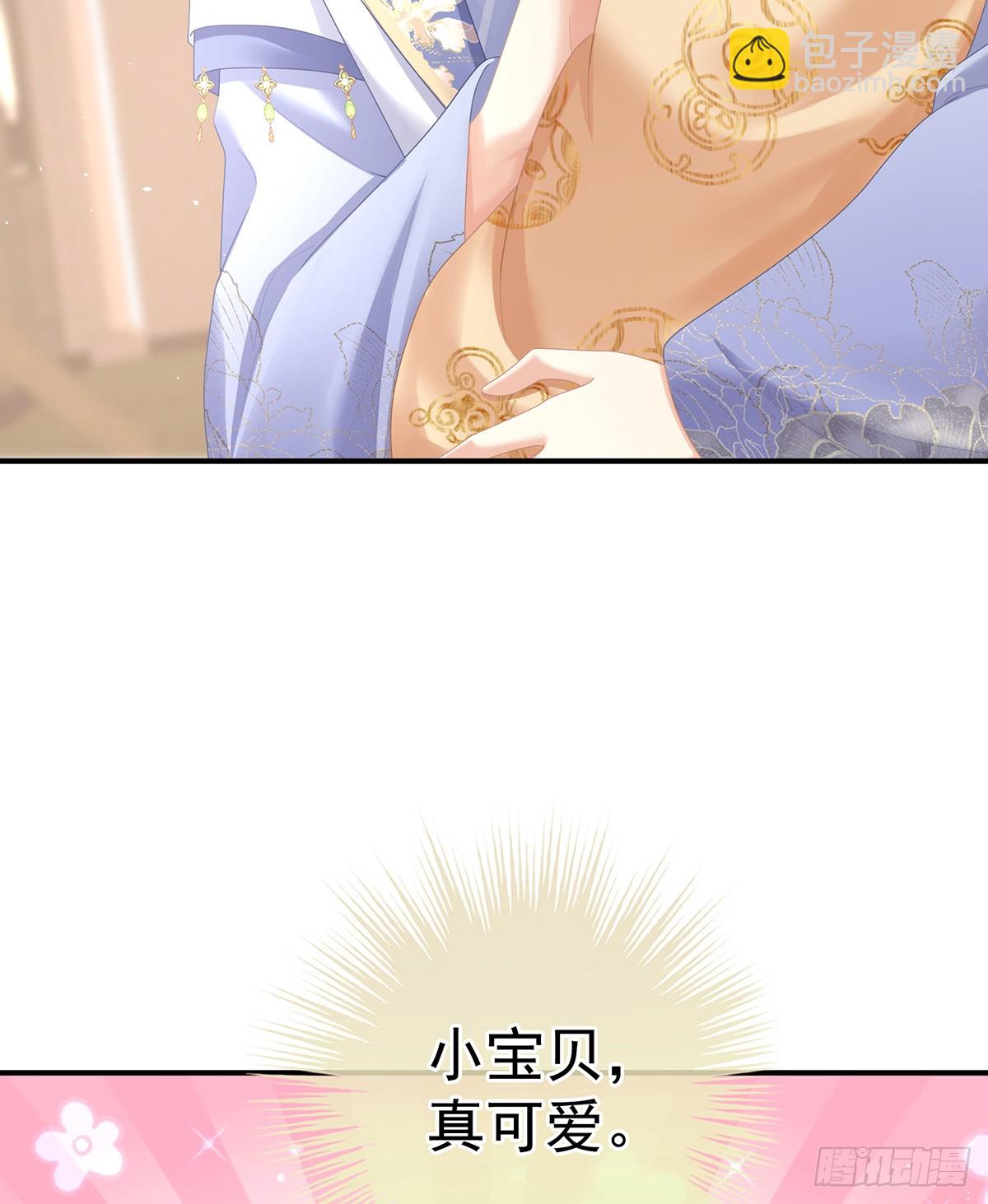 当他习惯了逃避28