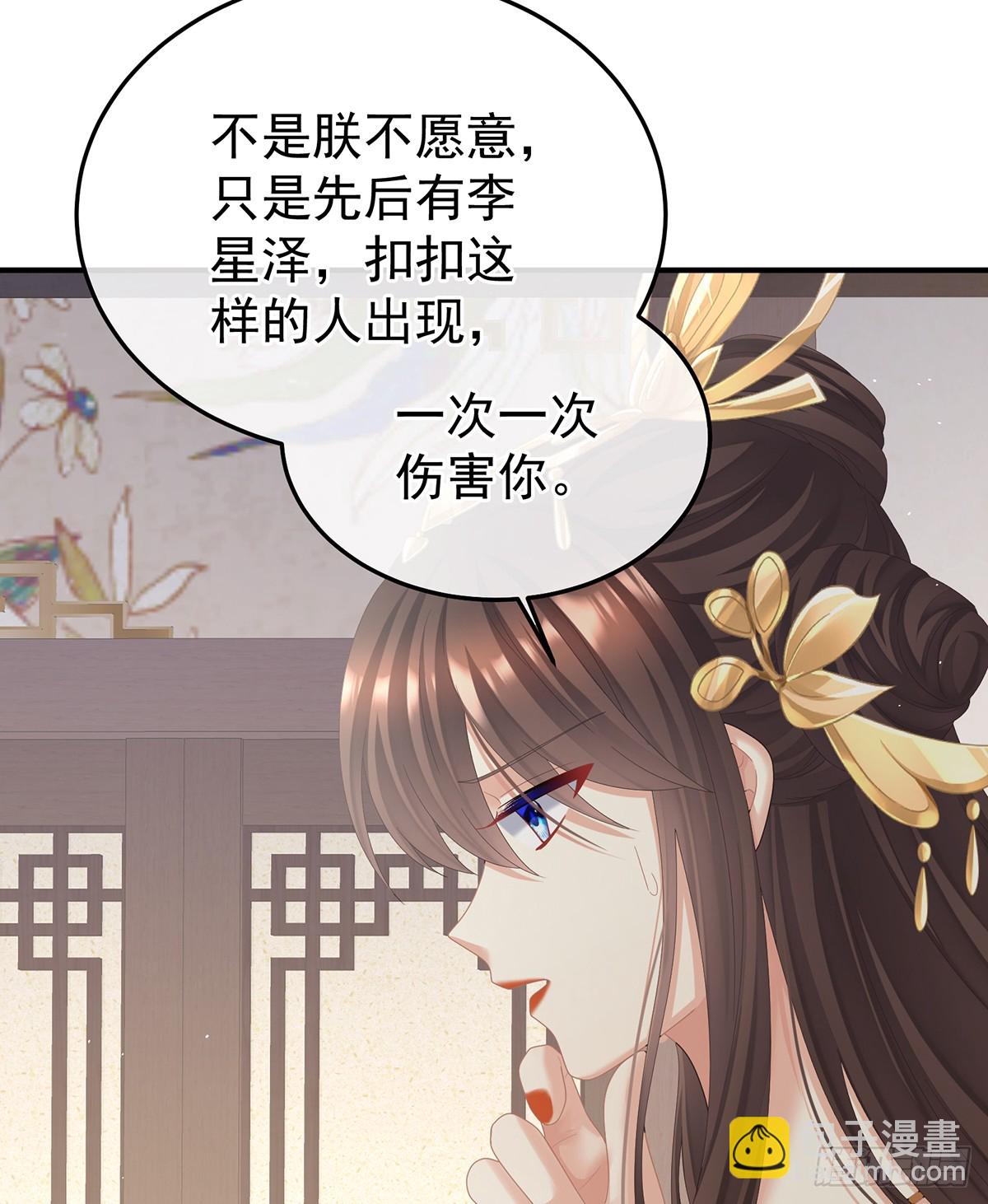 当他习惯了逃避35