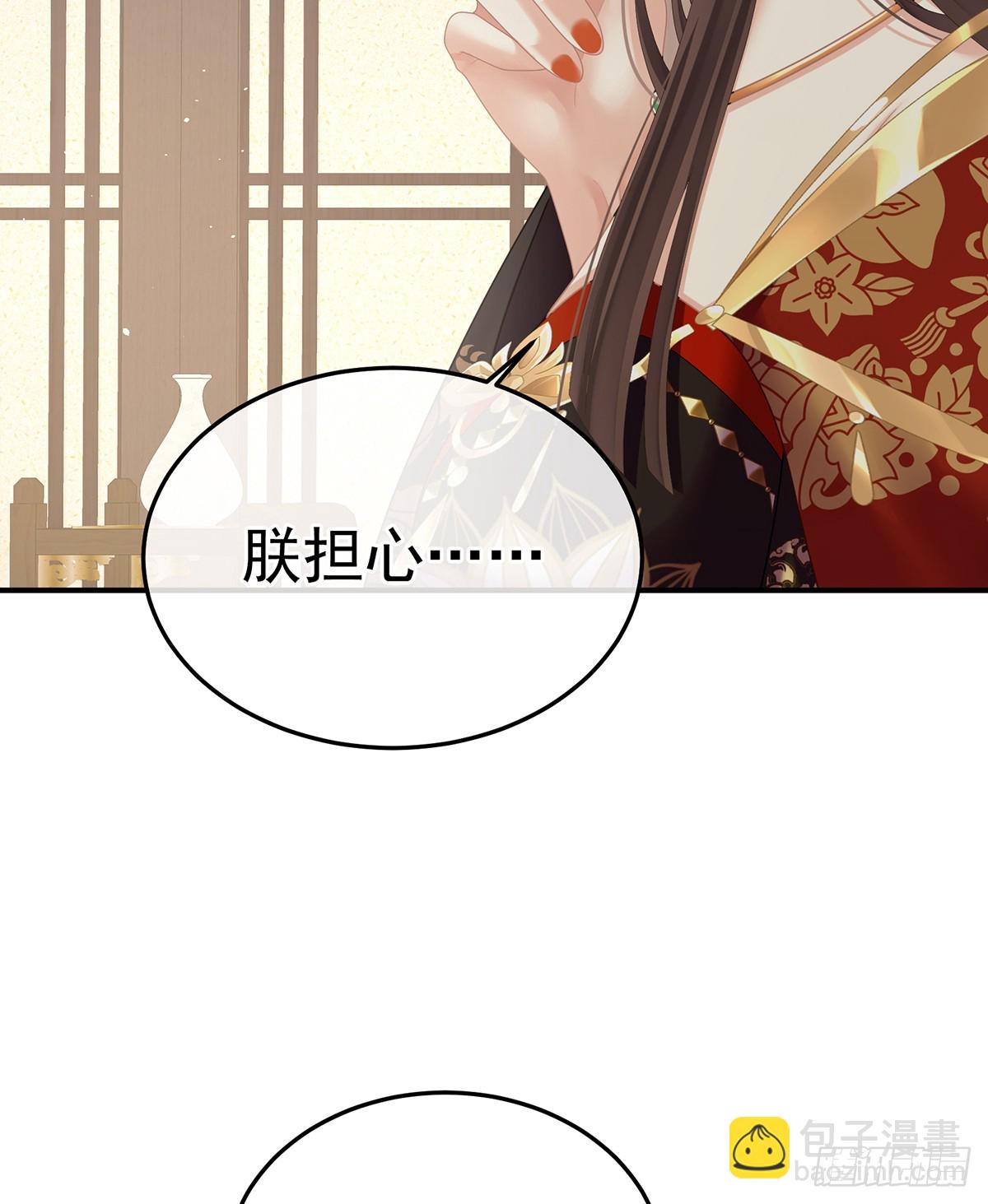 当他习惯了逃避36