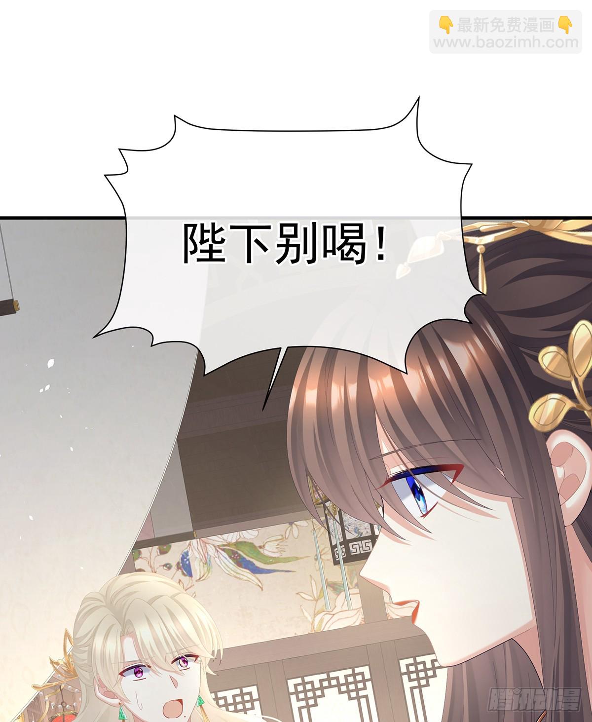 当他习惯了逃避40