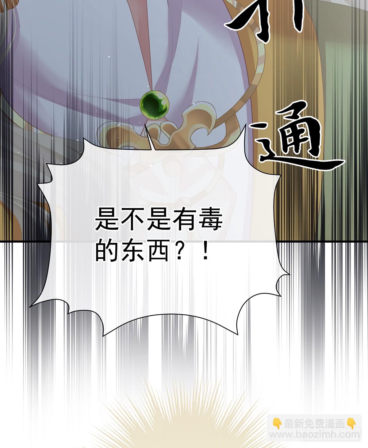 当他习惯了逃避55