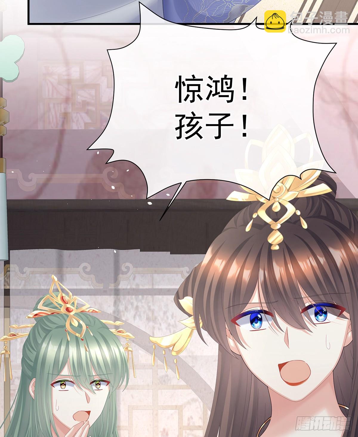 当他习惯了逃避59