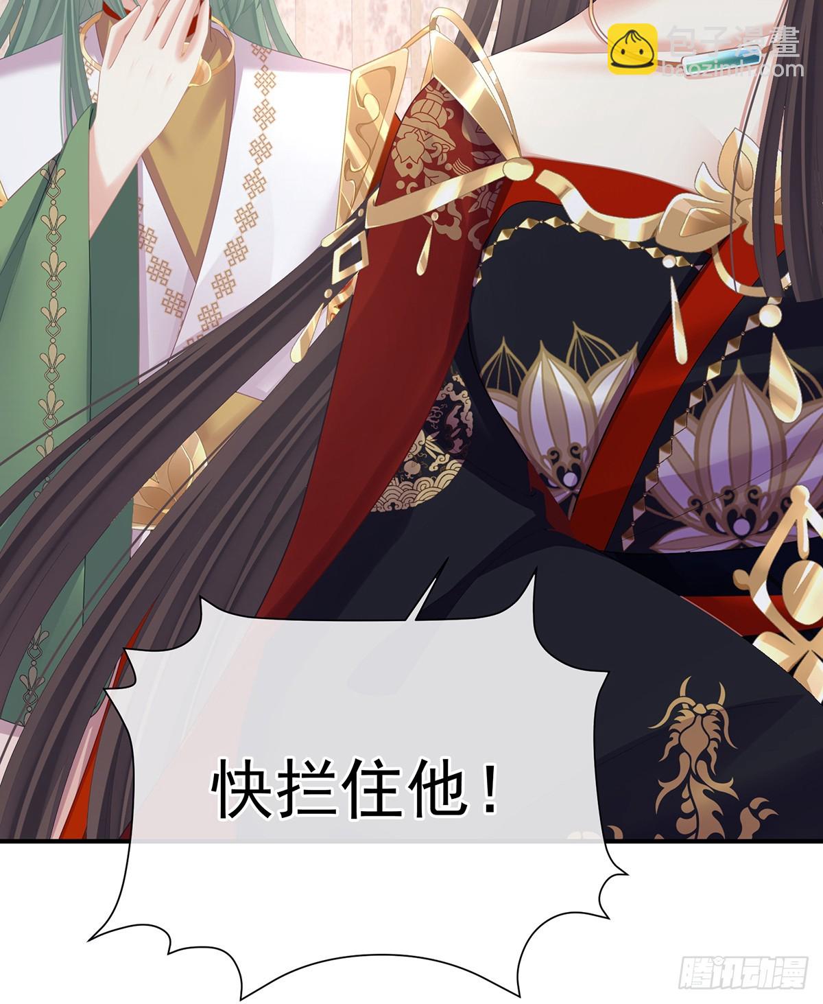 当他习惯了逃避60