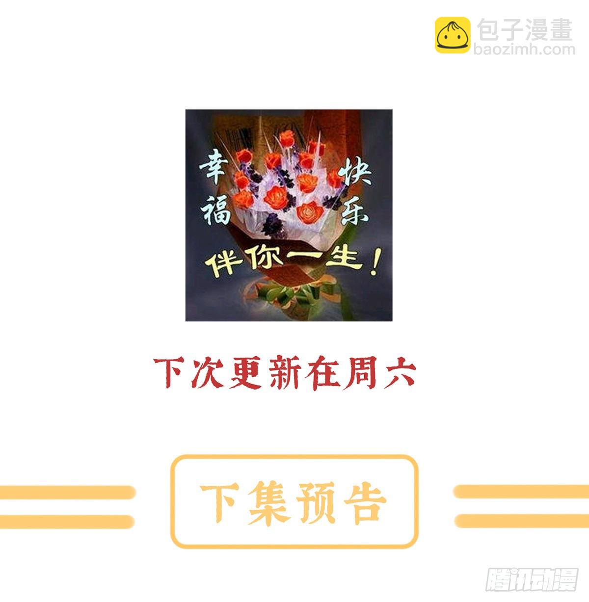当他习惯了逃避64