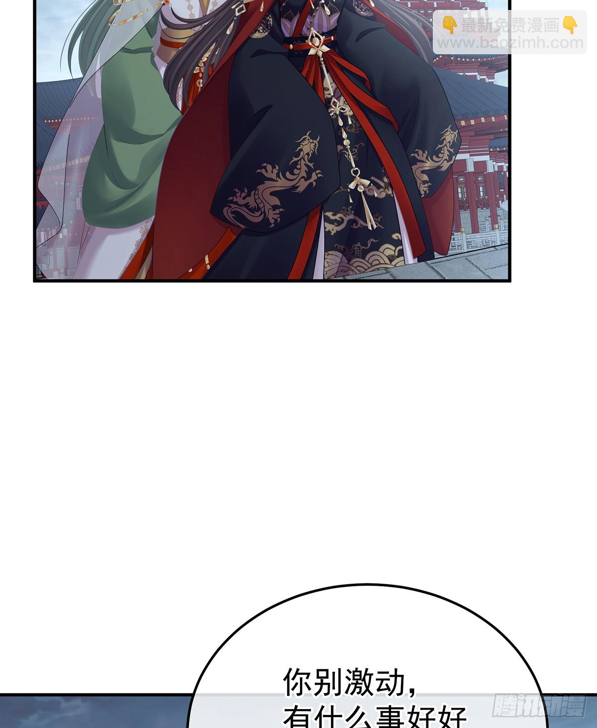 如此难言10