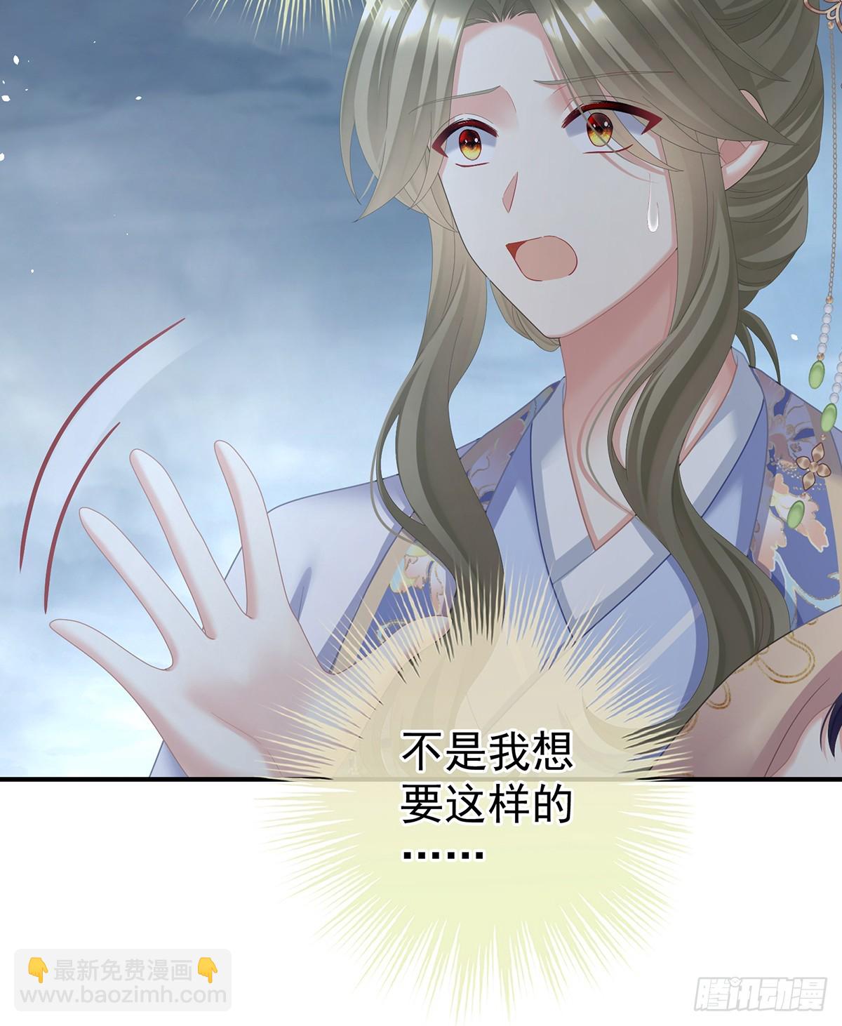 如此难言13