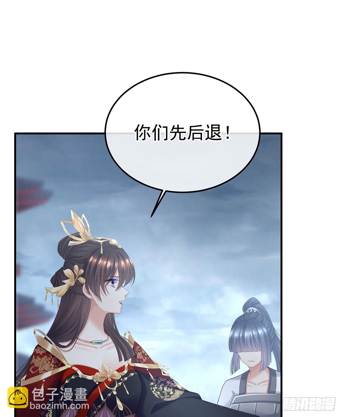 如此难言14