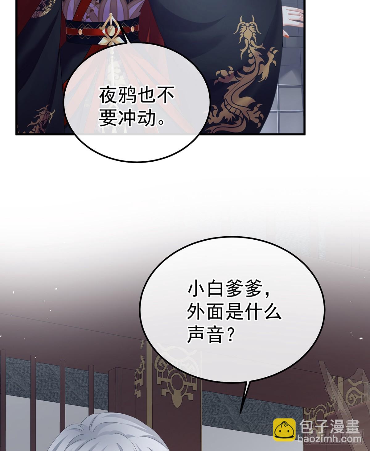 如此难言15