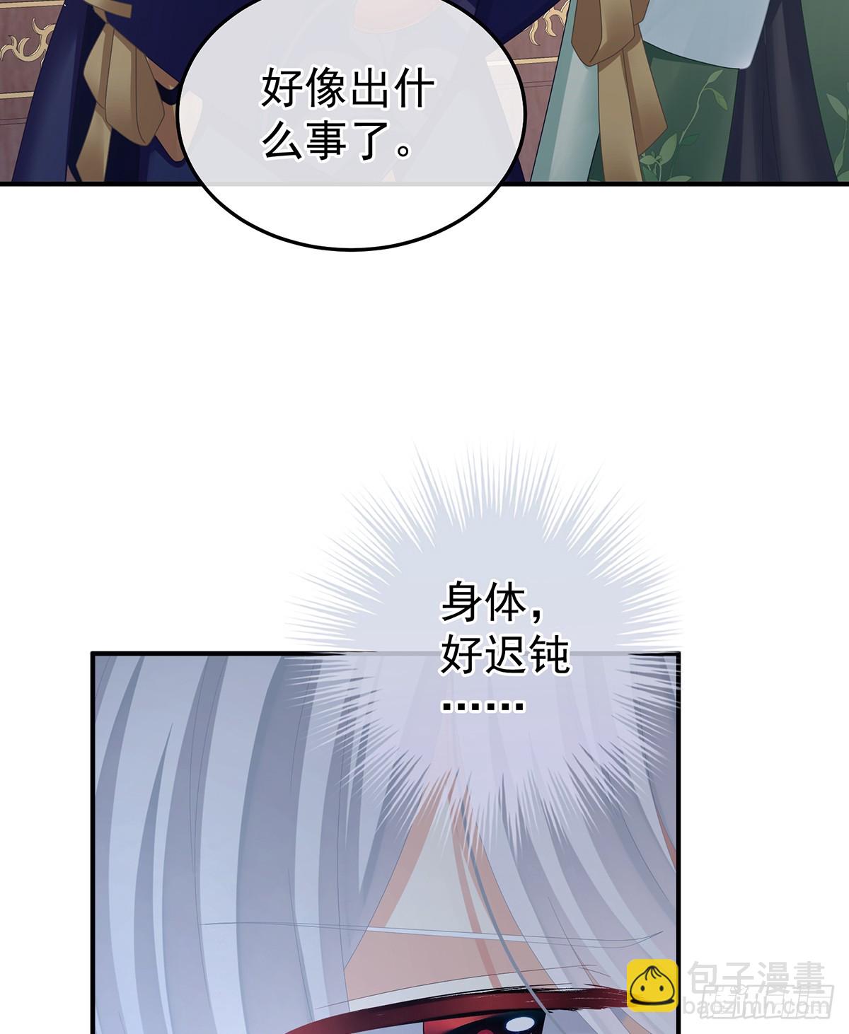 如此难言17