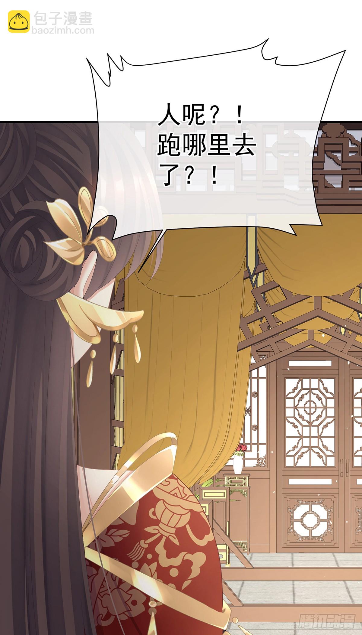 如此难言2