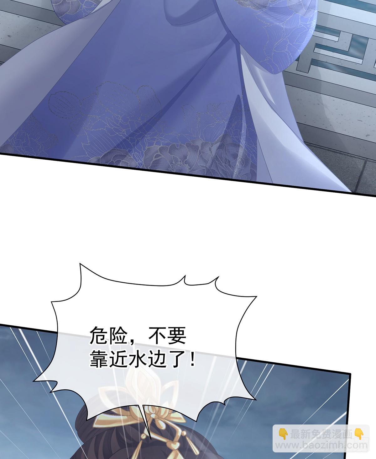 如此难言20