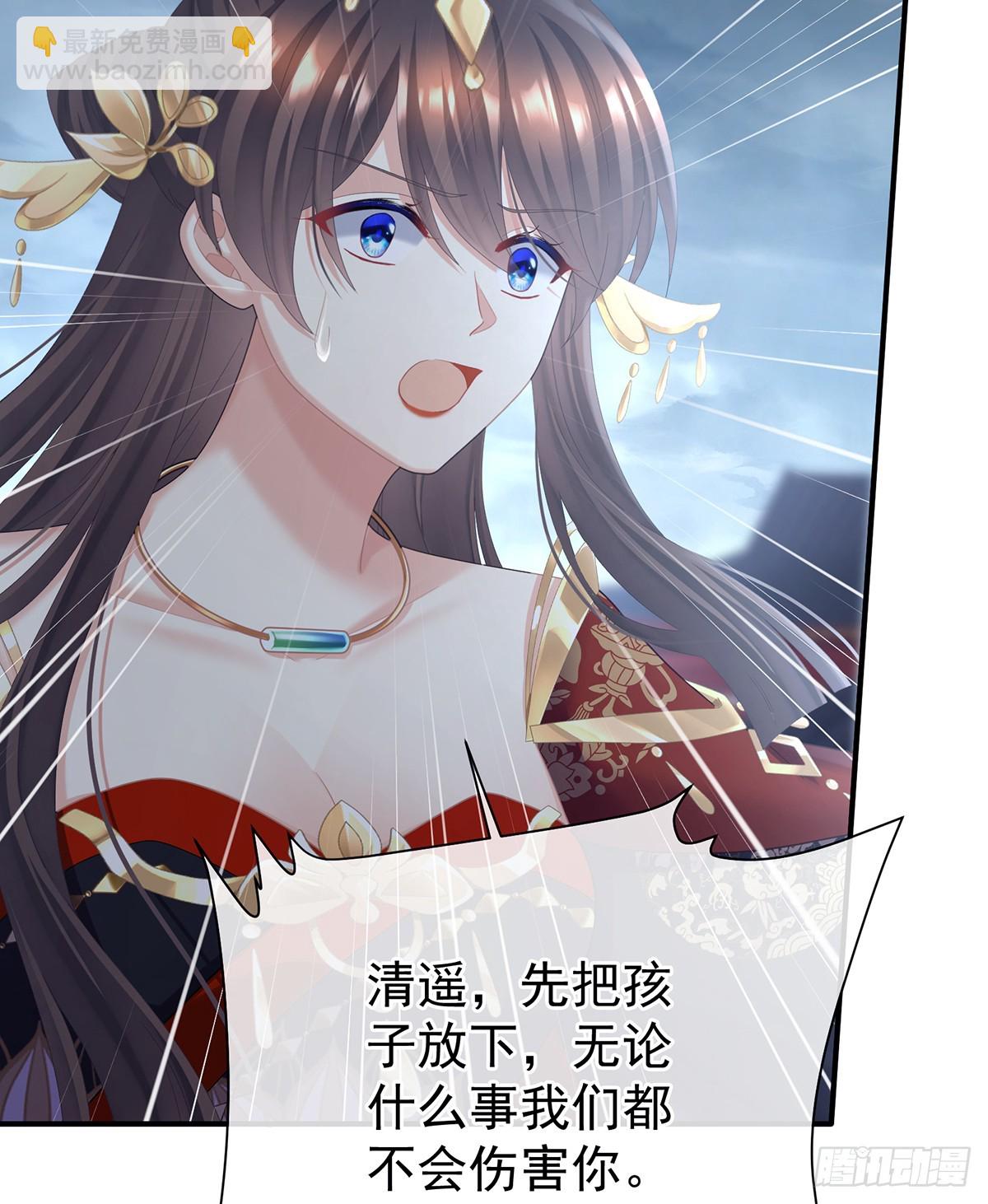如此难言21
