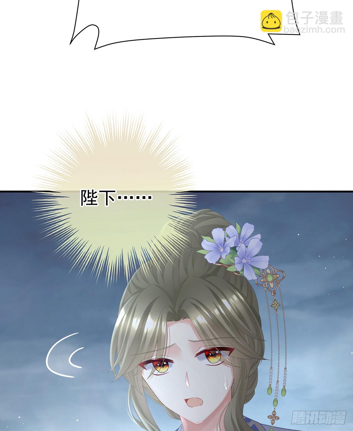 如此难言22