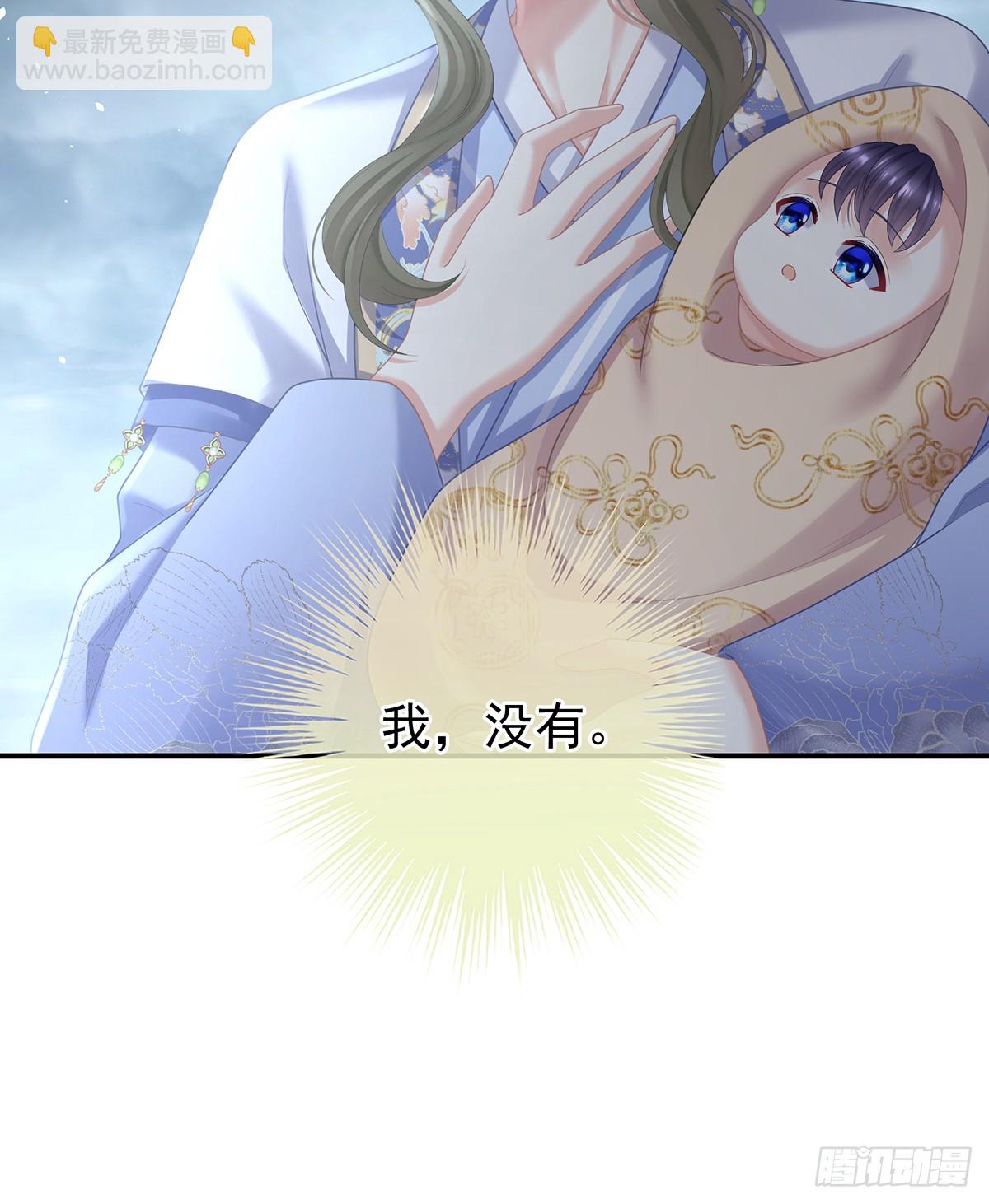 如此难言23