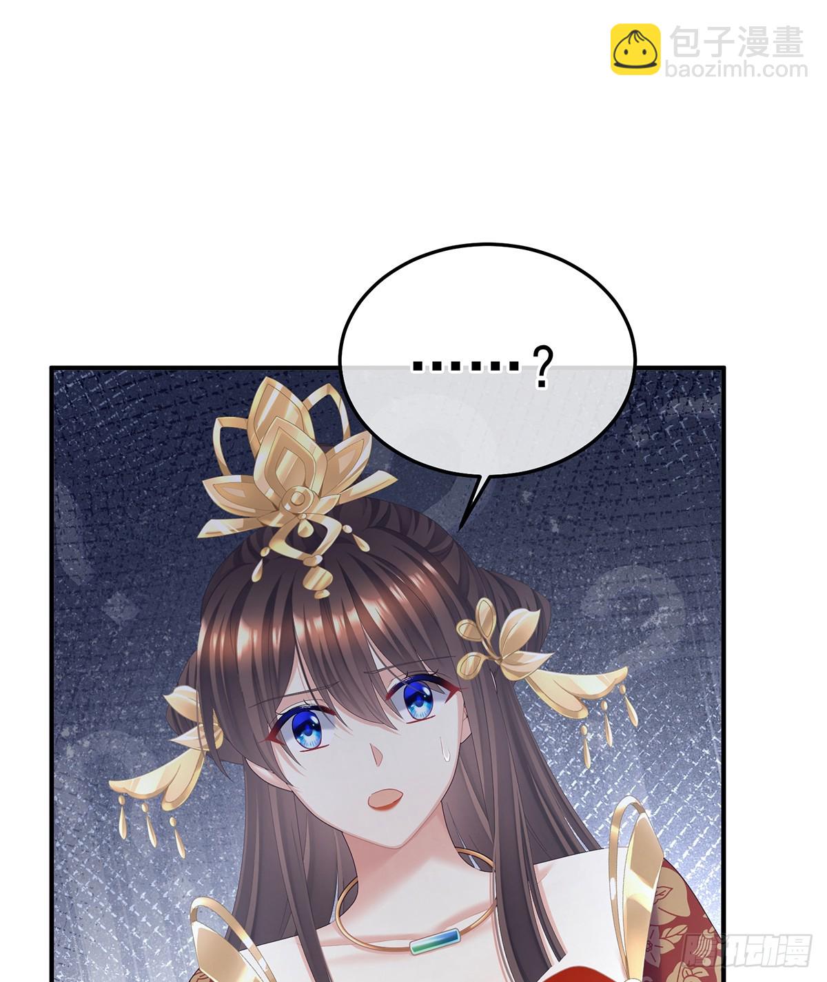 如此难言24