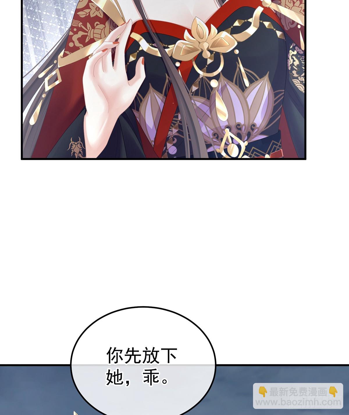 如此难言25