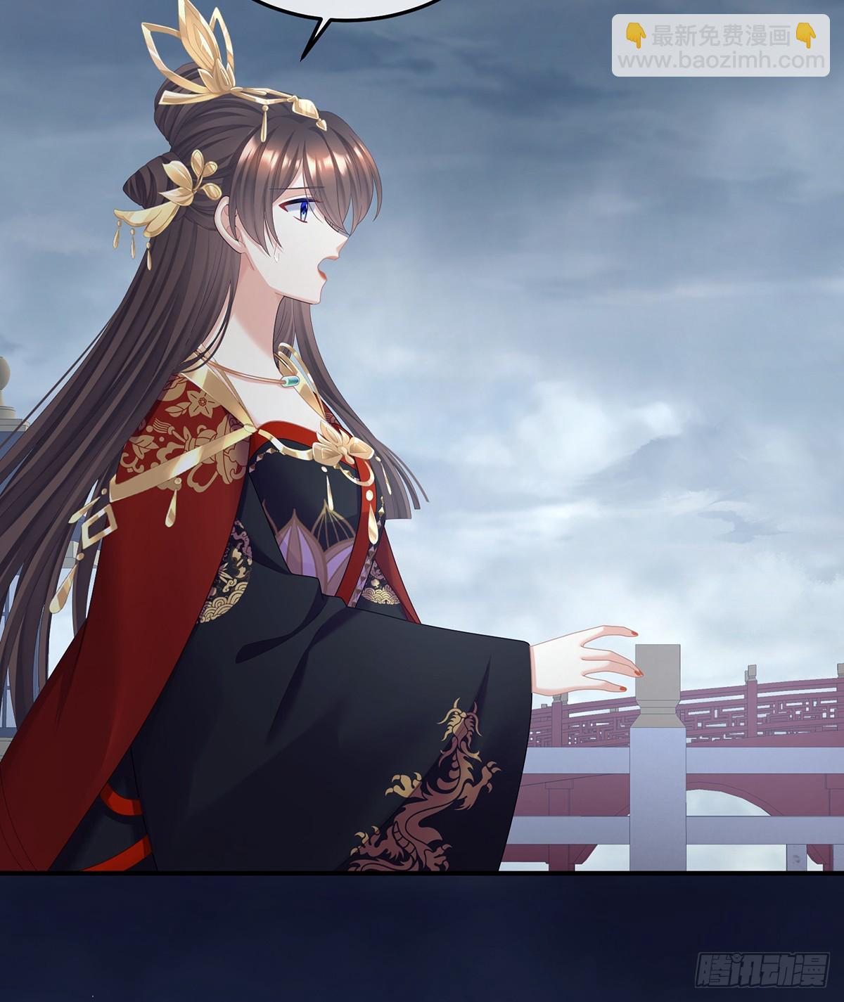 如此难言26
