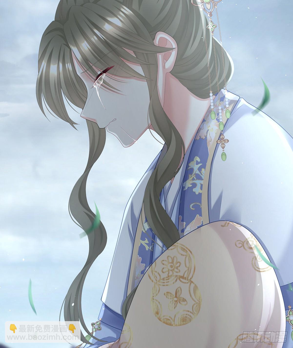 如此难言29